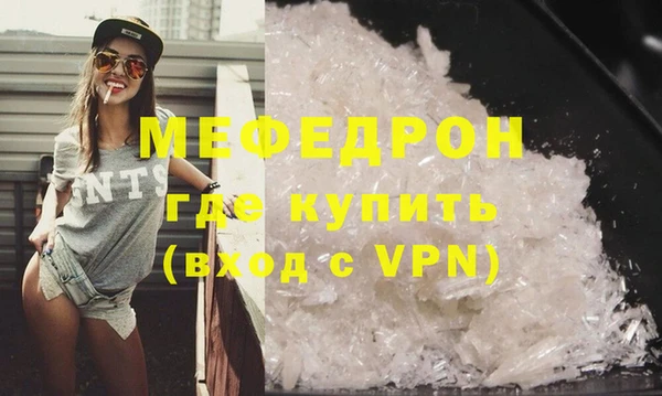 mix Верхнеуральск