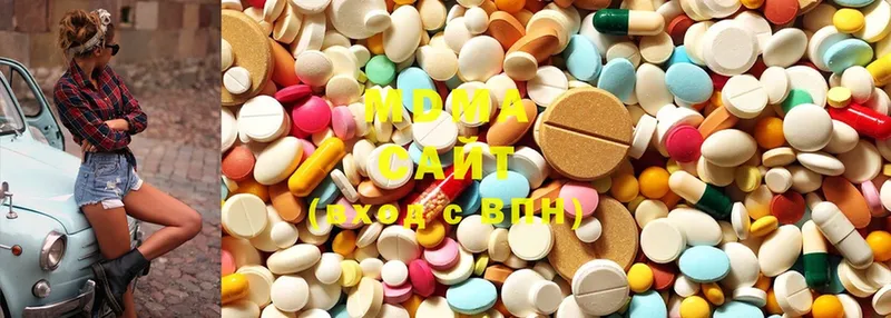 MDMA VHQ  Лабытнанги 